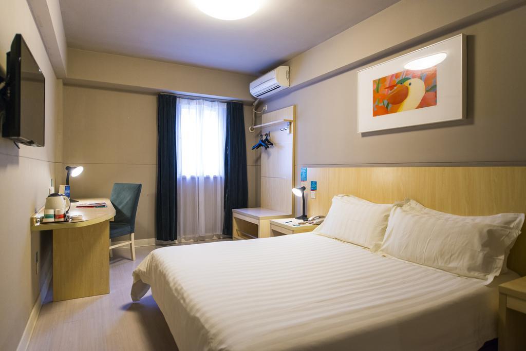 Jinjiang Inn - Xiamen Huli Qufu Bagian luar foto