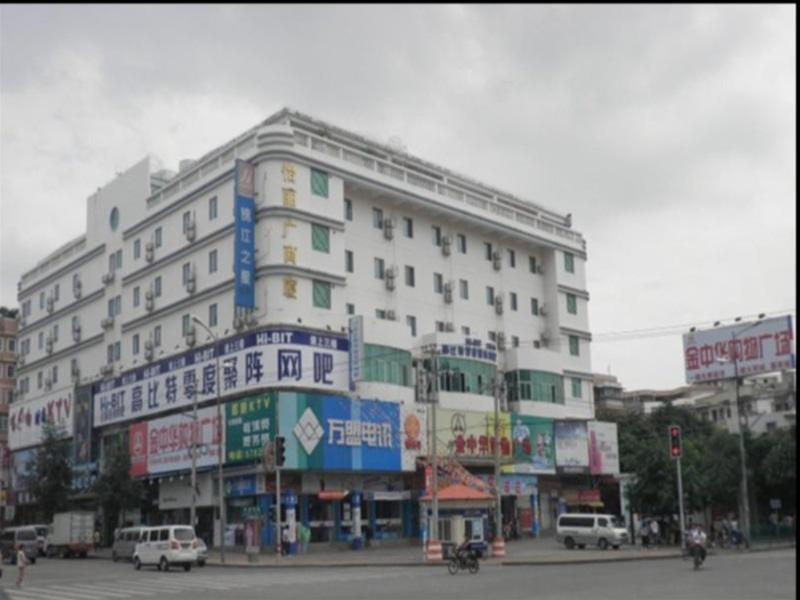 Jinjiang Inn - Xiamen Huli Qufu Bagian luar foto