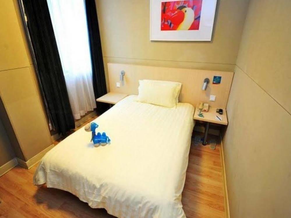 Jinjiang Inn - Xiamen Huli Qufu Bagian luar foto